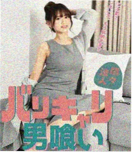 典心作品再版趋势观察